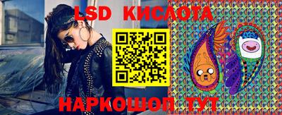 каннабис Аргун