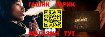 ГАЛЛЮЦИНОГЕННЫЕ ГРИБЫ Апрелевка