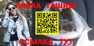 каннабис Аргун