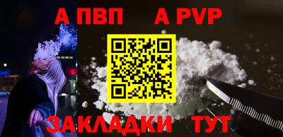 каннабис Аргун