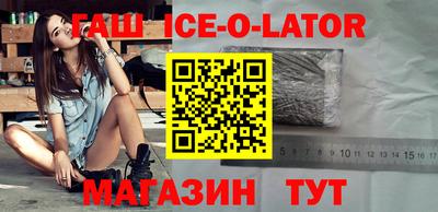 ГАЛЛЮЦИНОГЕННЫЕ ГРИБЫ Апрелевка