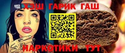 ГАЛЛЮЦИНОГЕННЫЕ ГРИБЫ Апрелевка