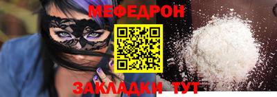 каннабис Аргун