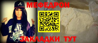каннабис Аргун