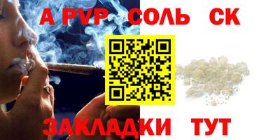 ГАЛЛЮЦИНОГЕННЫЕ ГРИБЫ Апрелевка