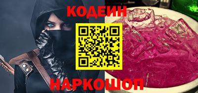 метадон Апшеронск