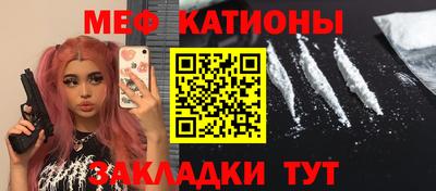 бутират Апрелевка