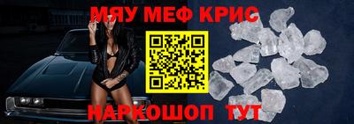 ГАЛЛЮЦИНОГЕННЫЕ ГРИБЫ Апрелевка