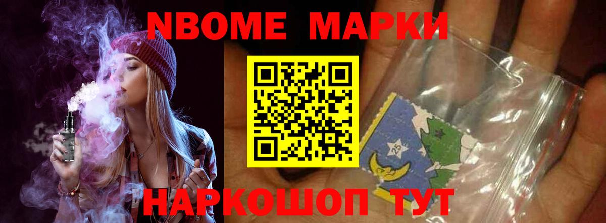 Лсд 25 экстази ecstasy  Лсд 25 экстази ecstasy  Балахна  Вход с VPN 